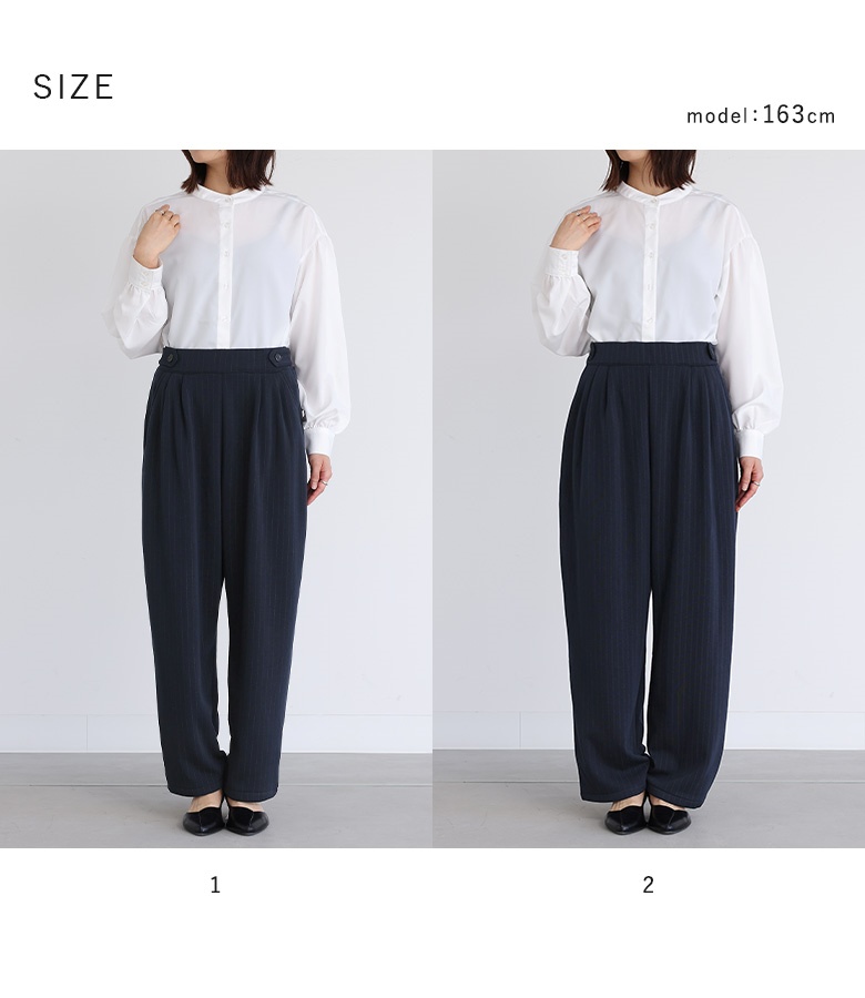 osharewalker テーパードパンツ レディース ボトムス ロング丈