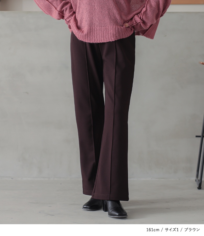 osharewalker フレアパンツ レディース ボトムス ロングパンツ