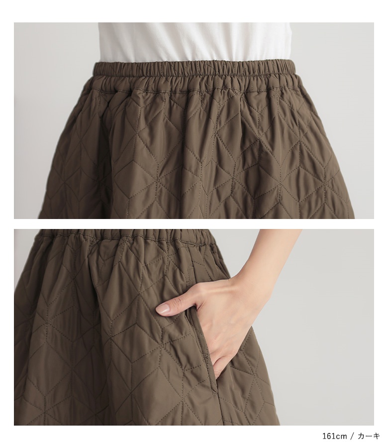 【送料無料】KHAITE BRYNLEEロングスカート KHAITE Brynlee cady maxi skirt | NET-A-PORTER