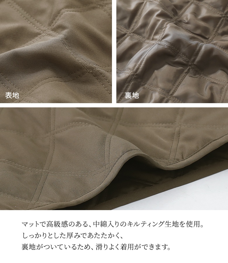 キルティング パンツの商品一覧 通販 - Yahoo!ショッピング