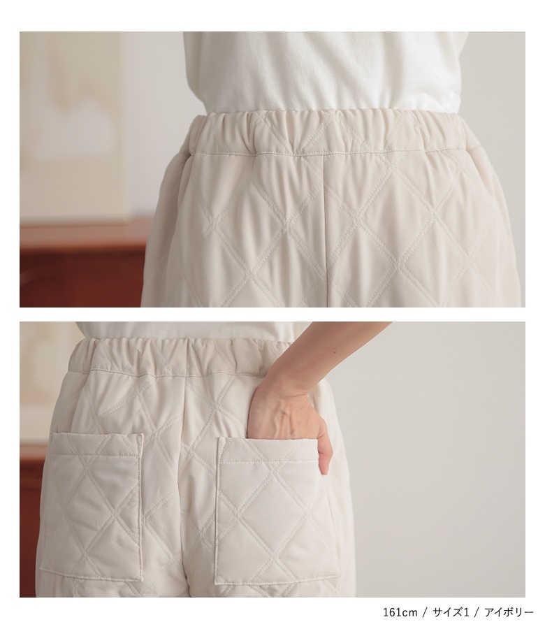 osharewalker（オシャレウォーカー） ボトムス パンツ ワイド ワイド