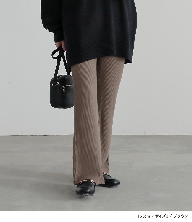 osharewalker ボトムス パンツ フレアパンツ レディース 美脚