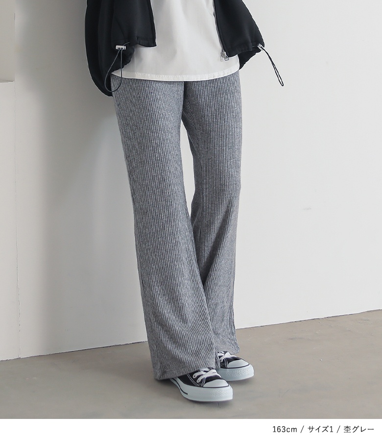 osharewalker ボトムス パンツ フレアパンツ レディース 美脚