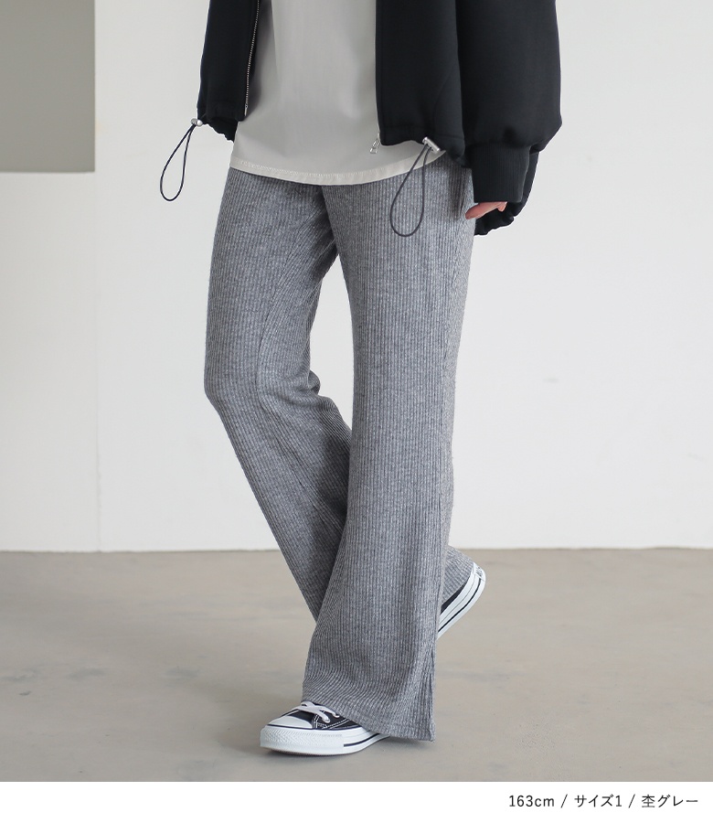 osharewalker ボトムス パンツ フレアパンツ レディース 美脚