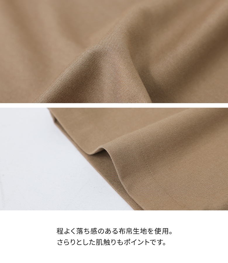 テーパードパンツ メンズ ボトムス イージーパ...の詳細画像2