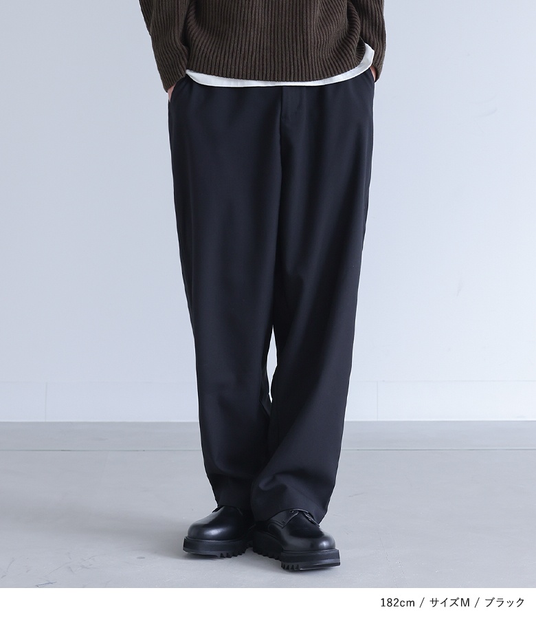 テーパードパンツ メンズ ボトムス イージーパ...の詳細画像5