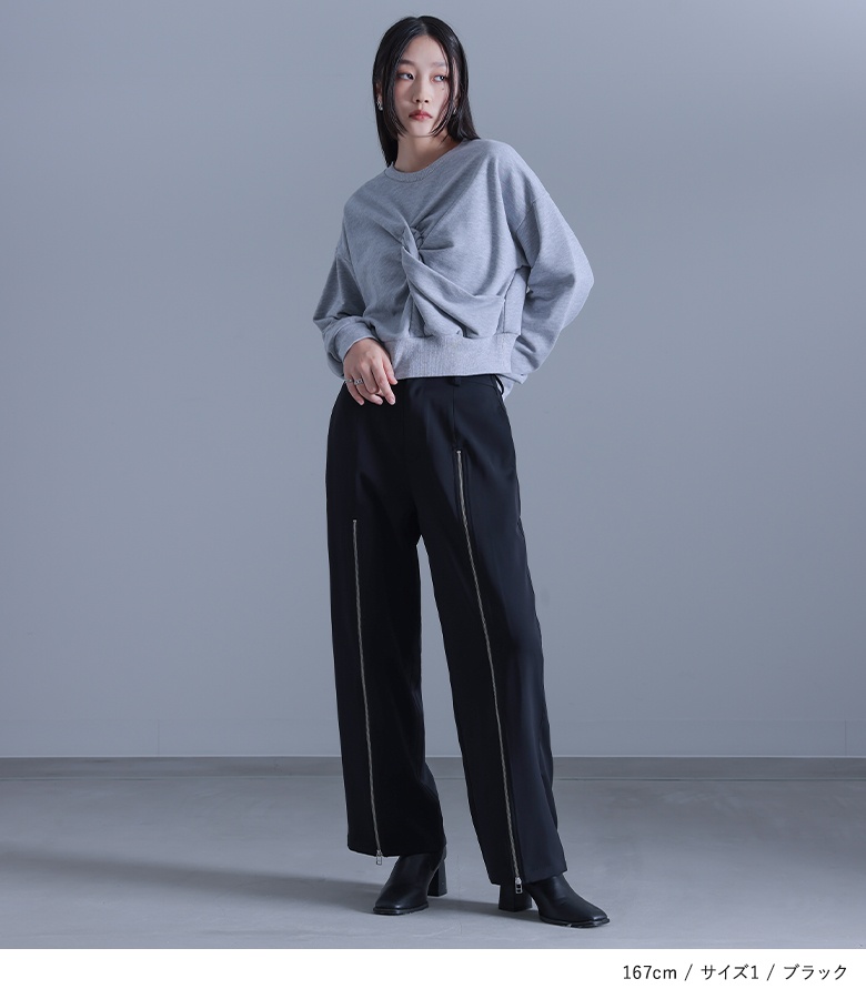 ELFSACK パンツ リボン ゆったり レギュラーストレート FREAK'S STORE パンツ 限定展開 ウエスト リボン ストレート