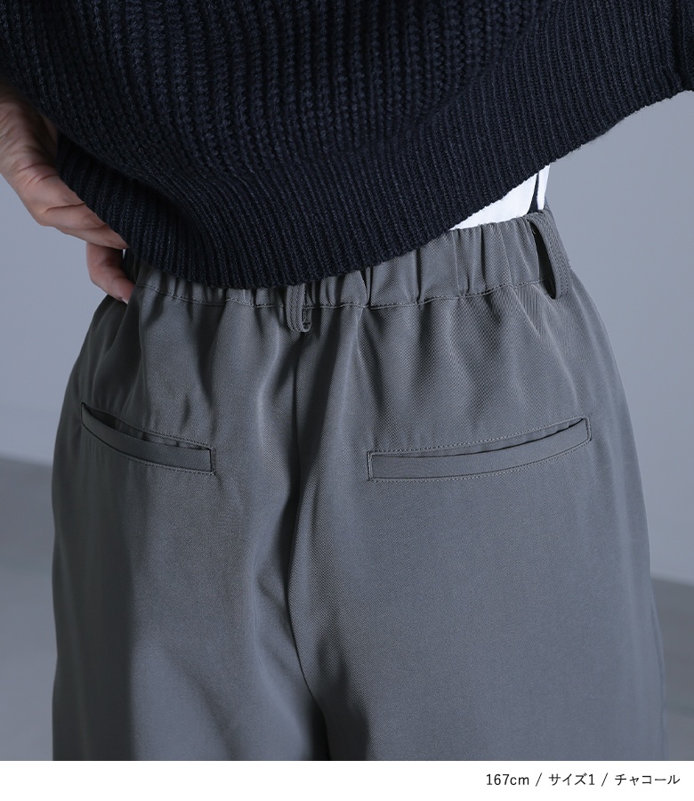 osharewalker パンツ レディース ボトムス ストレート