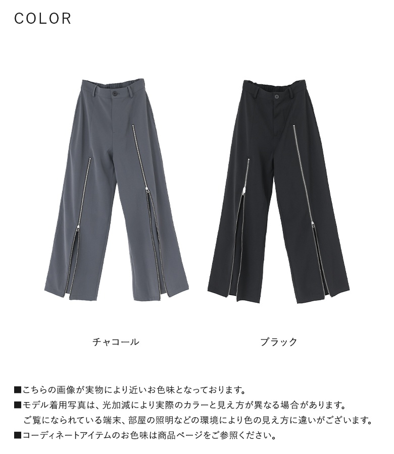 ソフネット 24ss 美品 シャーリング スラックス パンツ 黒 S OTONA パンツ スラックス レディース ブラック チャコールグレー