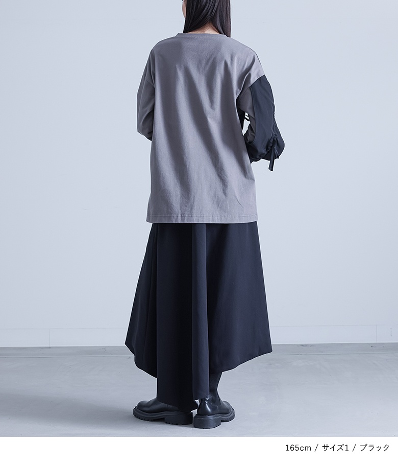 osharewalker（オシャレウォーカー） スカート レディース フレア