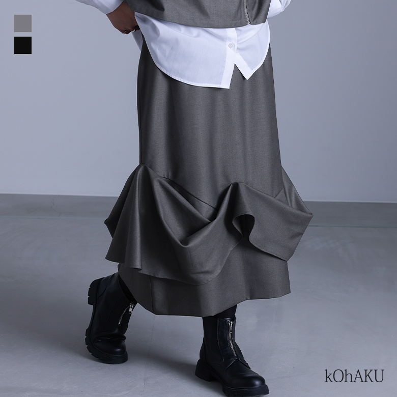 osharewalker（オシャレウォーカー） 「送料無料」2点コーデセット