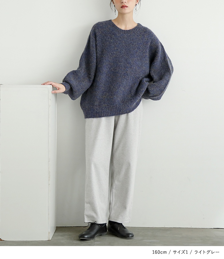 パンツ ロング丈 レディース ボトムス テーパ...の詳細画像1