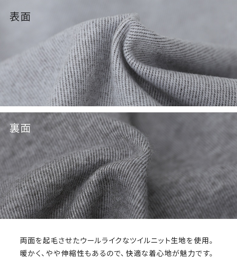 パンツ ロング丈 レディース ボトムス テーパ...の詳細画像3