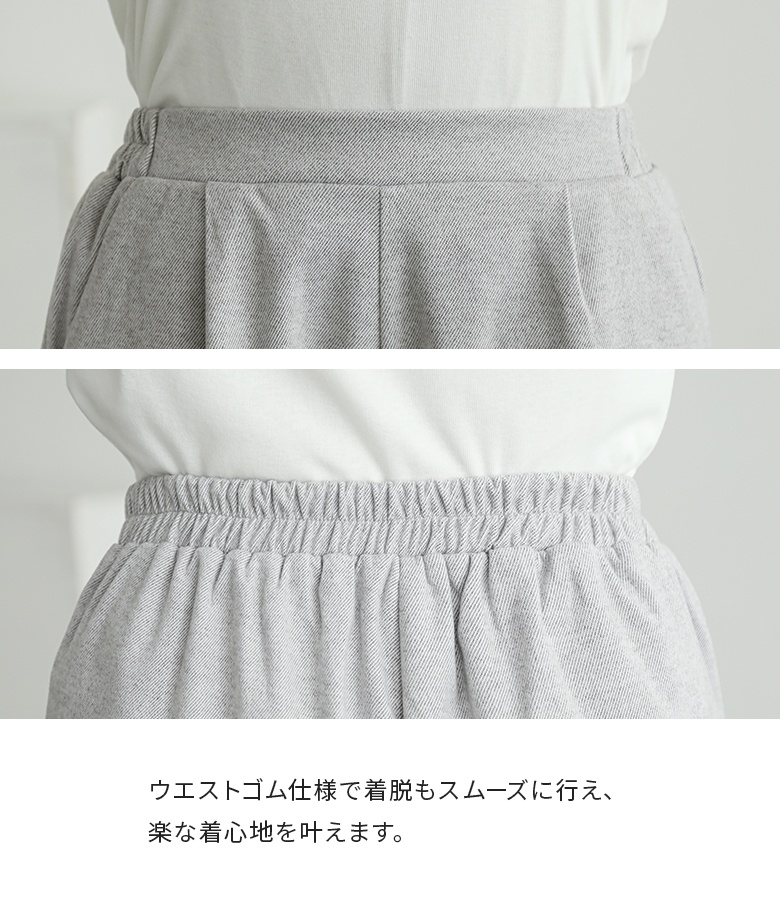 パンツ ロング丈 レディース ボトムス テーパ...の詳細画像4