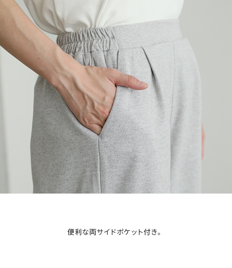 パンツ ロング丈 レディース ボトムス テーパ...の詳細画像5