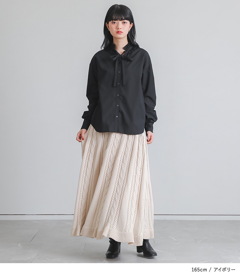 osharewalker（オシャレウォーカー） フレアスカート ニット ロング