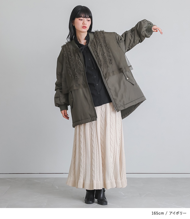 osharewalker（オシャレウォーカー） フレアスカート ニット ロング