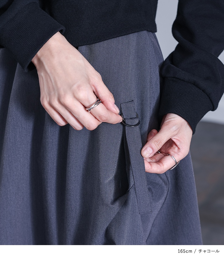 osharewalker（オシャレウォーカー） スカート ロング レディース