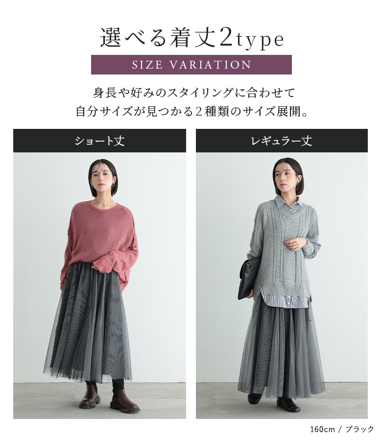 裏起毛 スカート ロングスカート レディース ...の詳細画像5