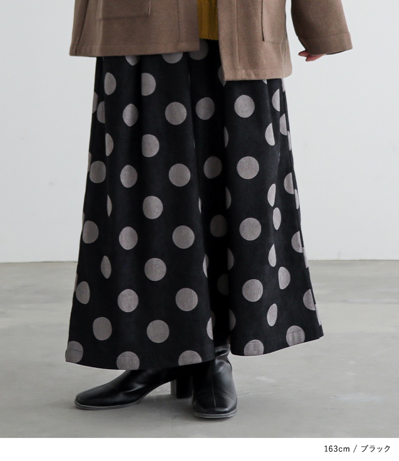 Yohji Yamamoto +NOIR 水玉模様 ガウチョパンツ ワイドパンツ osharewalker（オシャレウォーカー） ワイドパンツ レディース