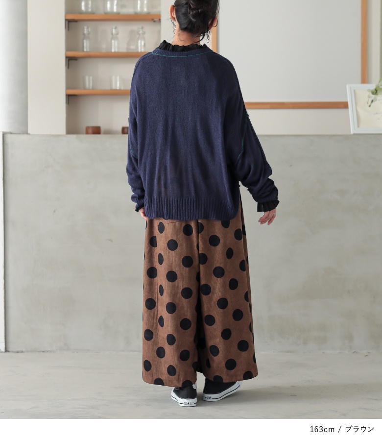 osharewalker（オシャレウォーカー） ワイドパンツ レディース