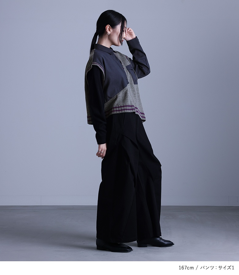 aquagarage ニットセットアップ ニットパンツ レディース 長袖