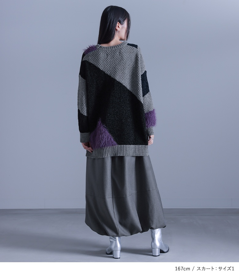 osharewalker（オシャレウォーカー） 「送料無料」2点コーデセット