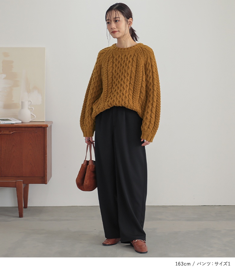 osharewalker（オシャレウォーカー） 「送料無料」2点コーデセット