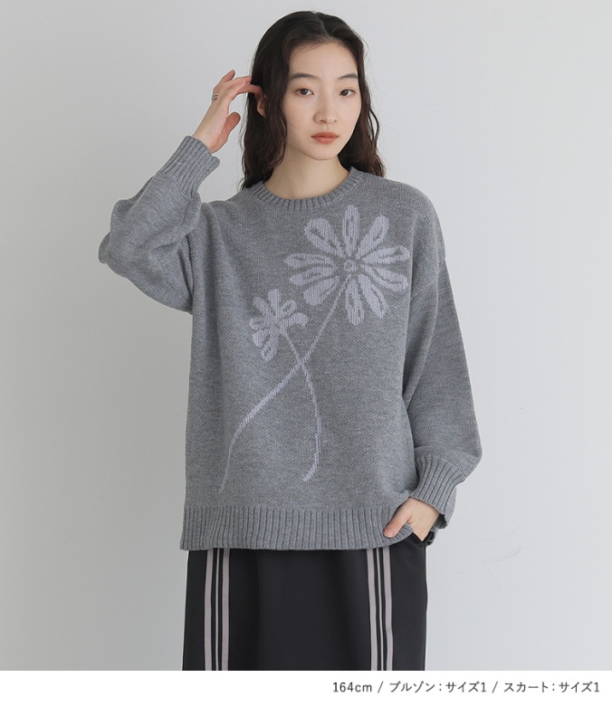 osharewalker（オシャレウォーカー） 「送料無料」3点コーデセット