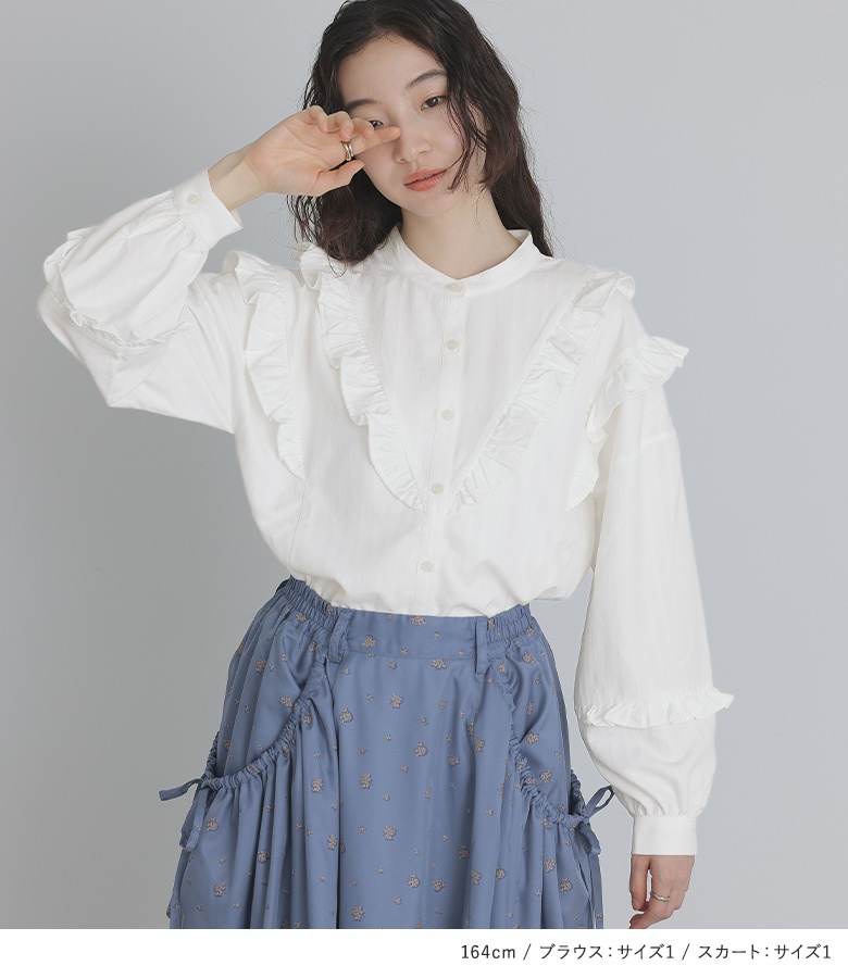 osharewalker（オシャレウォーカー） 「送料無料」2点コーデセット