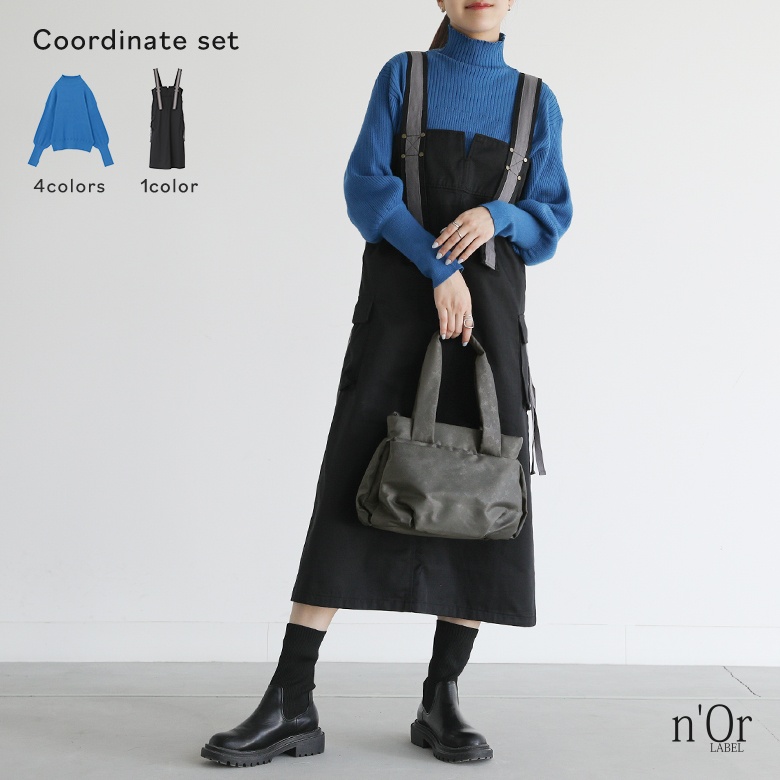 osharewalker（オシャレウォーカー） 2点コーデセット 2025 レディース