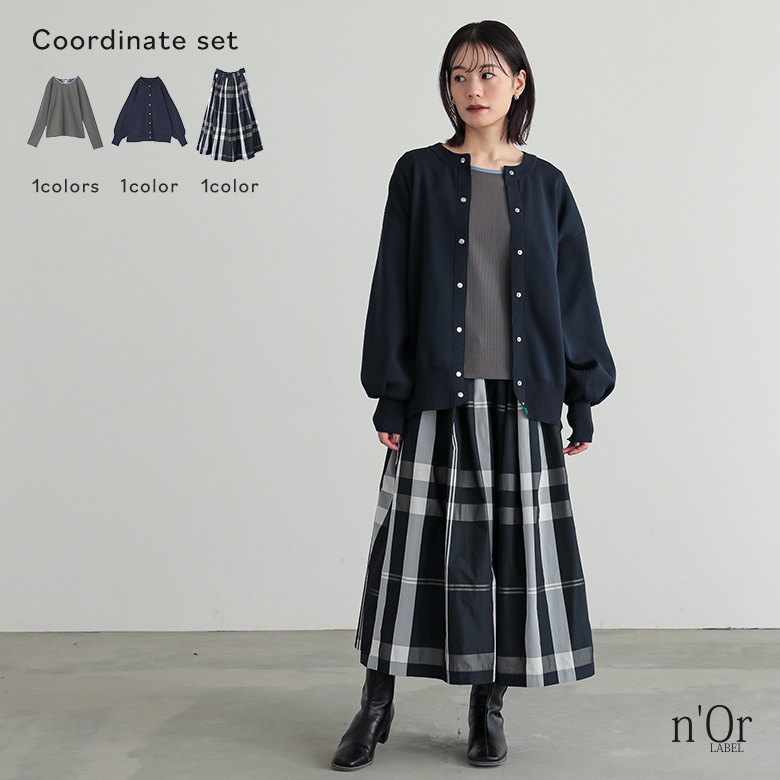 PLEATS PLEASEイッセイミヤケ PP04-JG613 ロングスカート ISSEY MIYAKE - ISSEY MIYAKE イッセイミヤケ PLEATS PLEASE スカート