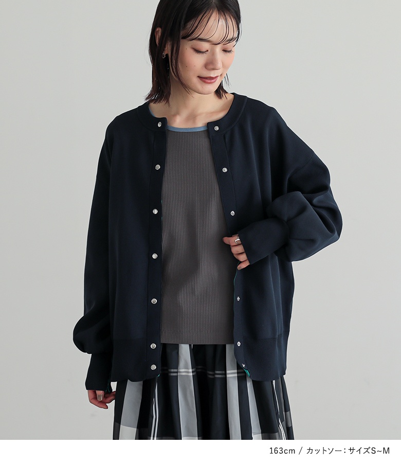 ISSEY MIYAKE◇ロングスカート/2/ポリエステル/IM32FG049 楽天市場