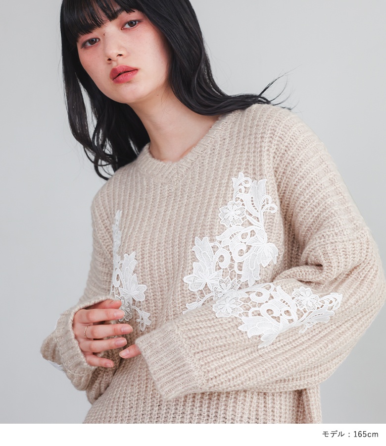 2点コーデセット 2025 レディース ニット...の詳細画像1