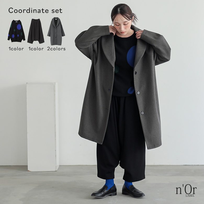osharewalker（オシャレウォーカー） 「送料無料」2点コーデセット