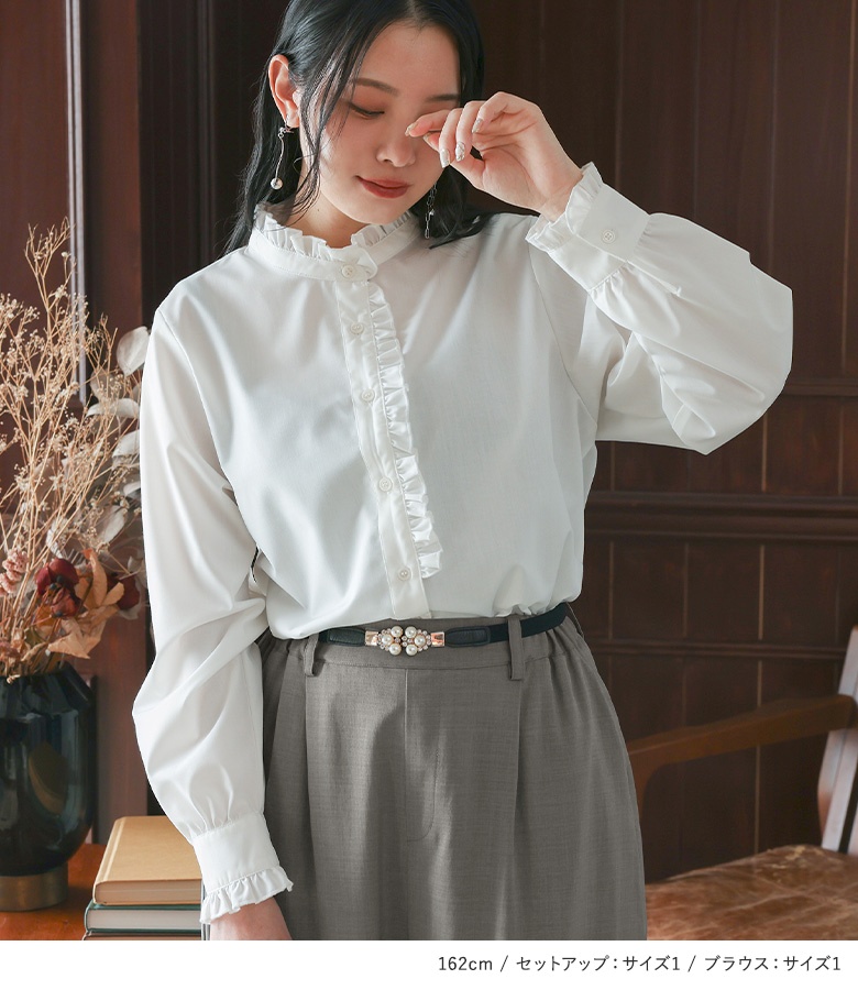 osharewalker（オシャレウォーカー） 2点コーデセット 2026 レディース