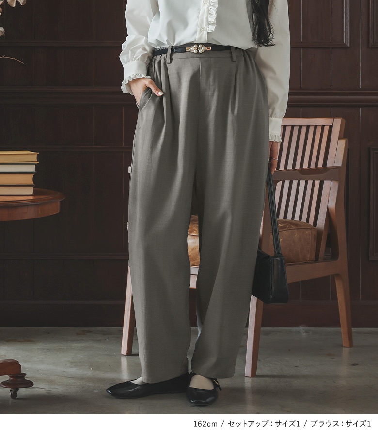 osharewalker（オシャレウォーカー） 2点コーデセット 2026 レディース