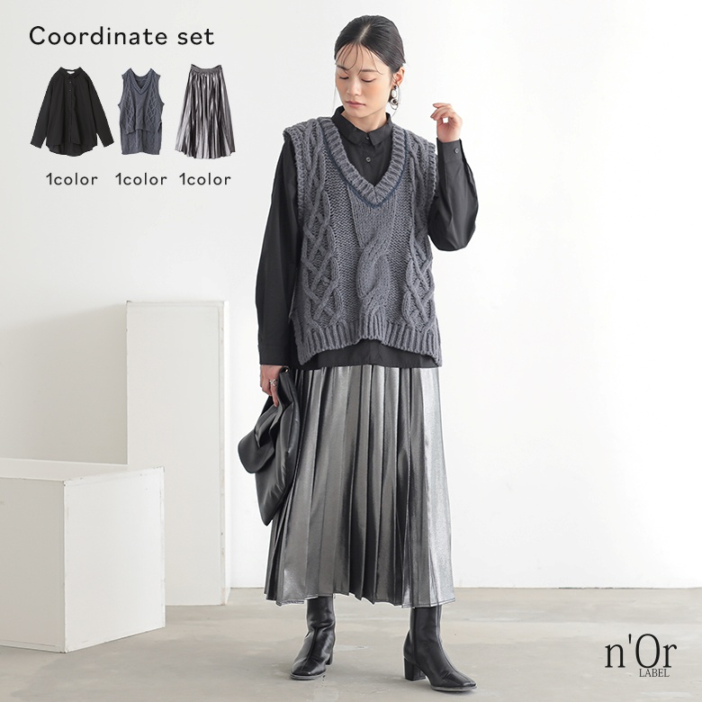 【新品】おまとめ3点 モニーレ ニットベスト ロングスカート ELCORPピアス osharewalker（オシャレウォーカー） 3点コーデセット 2026 レディース