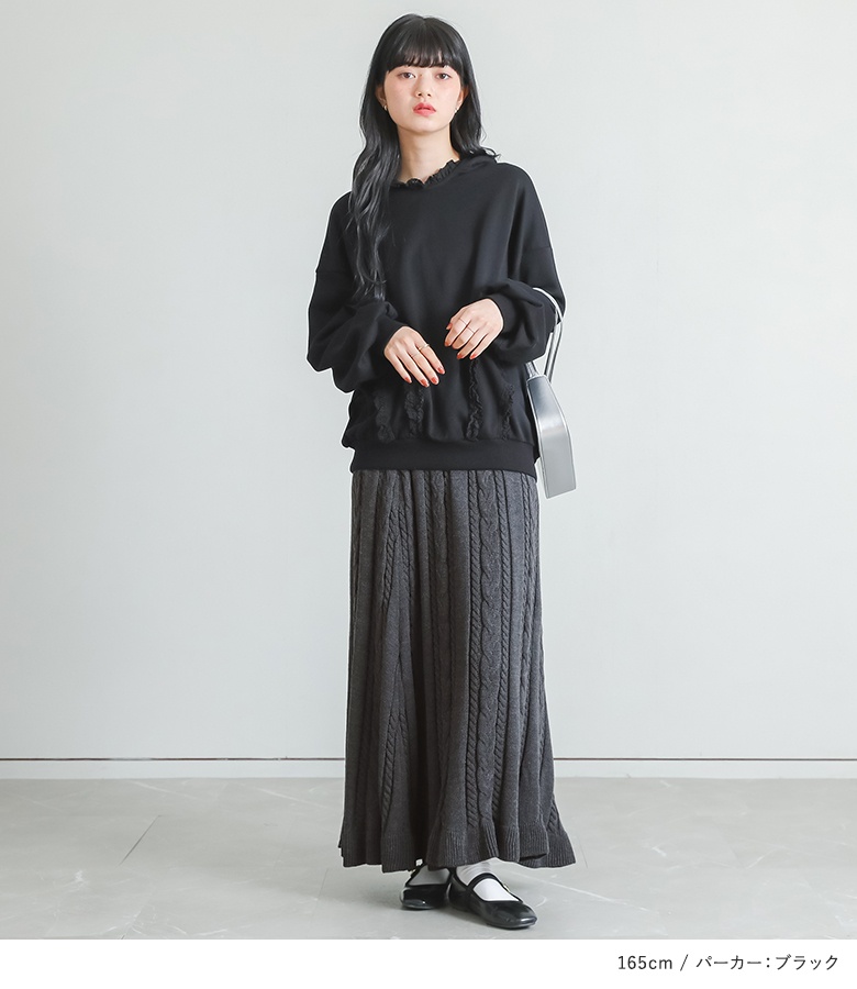 2点コーデセット 2026 レディース フレアスカート ニット ロング ボトムス パーカー 長袖 トップス スウェット フード付き 「送料無料」「メール便不可」「50」 | osharewalker | 03