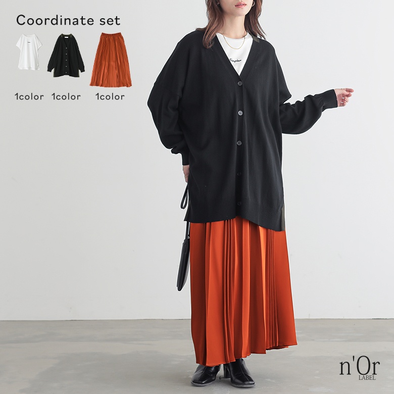 3点コーデセット 2026 レディース カーディガン ニット トップス カットソー 半袖 Tシャツ プリーツスカート ボトムス 「送料無料」「メール便不可」「65」 | osharewalker