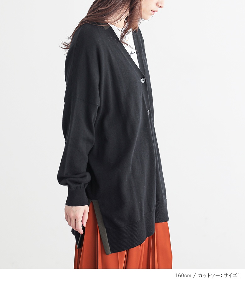 3点コーデセット 2026 レディース カーディガン ニット トップス カットソー 半袖 Tシャツ プリーツスカート ボトムス 「送料無料」「メール便不可」「65」 | osharewalker | 02