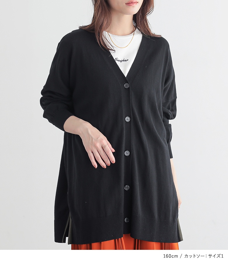 3点コーデセット 2026 レディース カーディガン ニット トップス カットソー 半袖 Tシャツ プリーツスカート ボトムス 「送料無料」「メール便不可」「65」 | osharewalker | 03