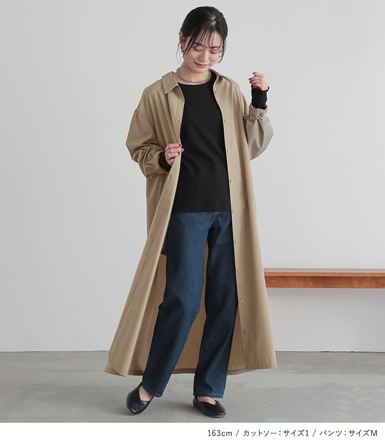 コーデ3点セット ANY（エニィ） セットアップ 「3SET」きちんと見え3点コーデセット