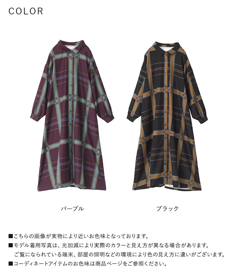 osharewalker ワンピース レディース シャツワンピース ロング