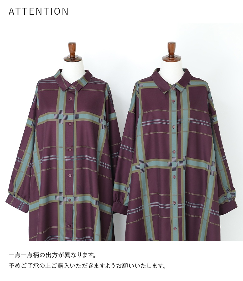 osharewalker ワンピース レディース シャツワンピース ロング