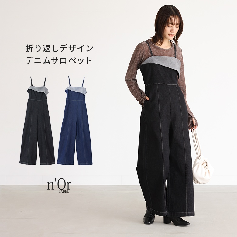 osharewalker サロペット レディース ボトムス パンツ