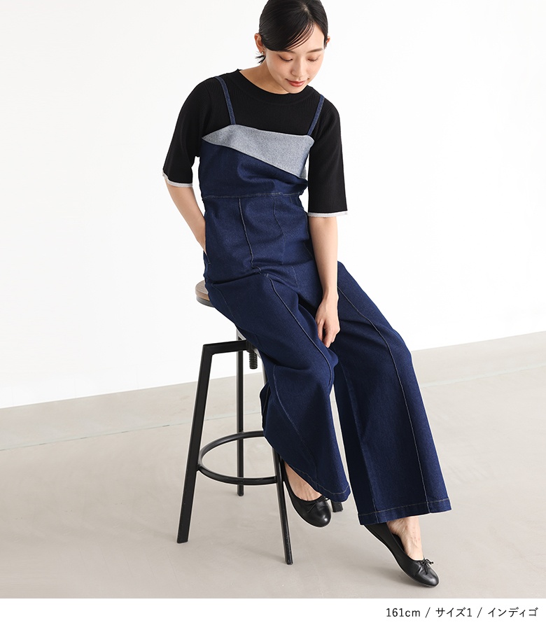 osharewalker サロペット レディース ボトムス パンツ