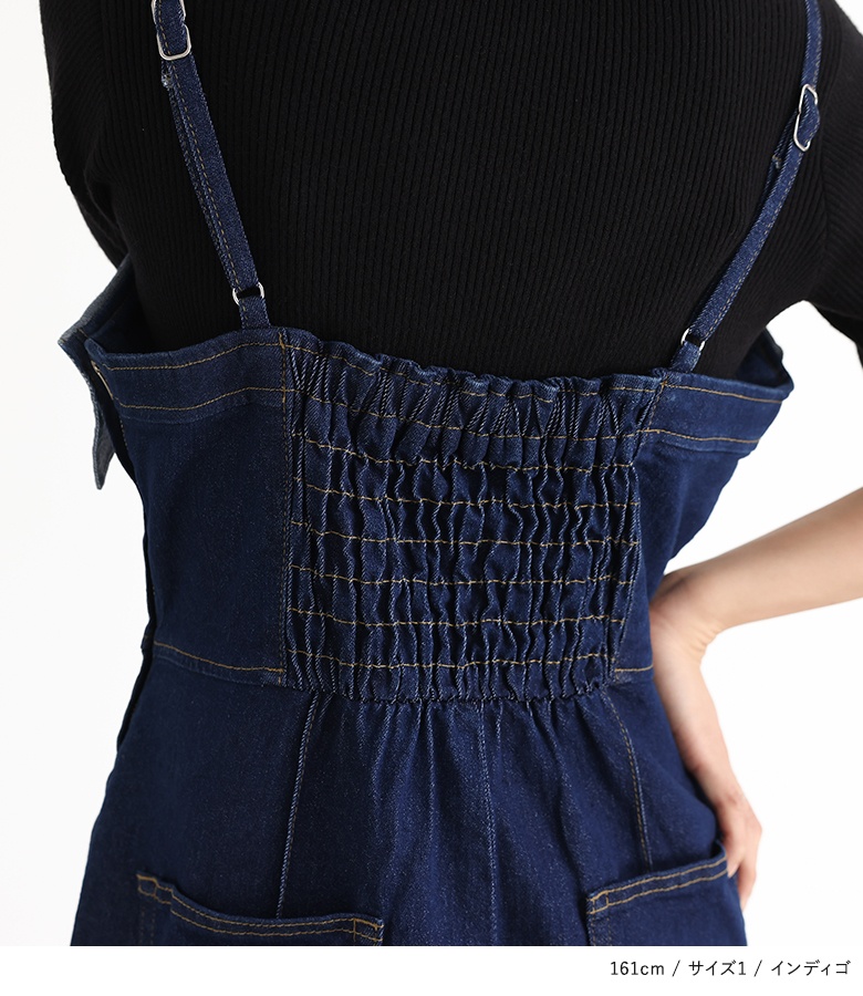 osharewalker サロペット レディース ボトムス パンツ