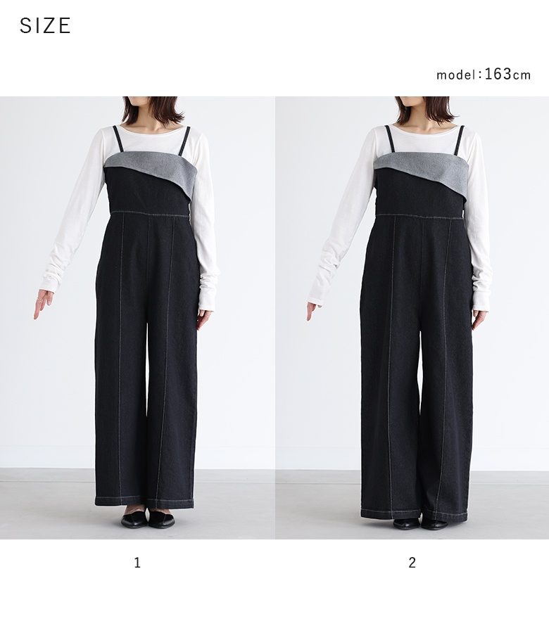 Drawer - Drawer ドゥロワー サロペット サイズ36 FALL1