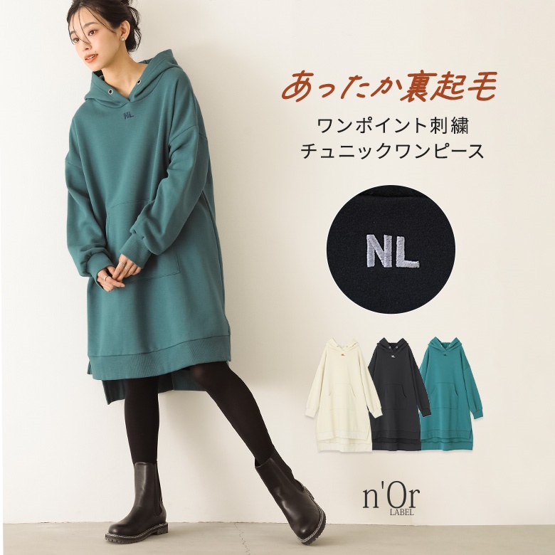 osharewalker（オシャレウォーカー） ワンピース レディース ワンピ